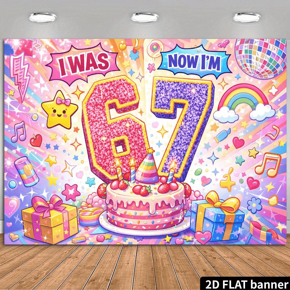 2D plane, 6 rotations, 7-year-old birthday party background fabric, diverse gifts theme