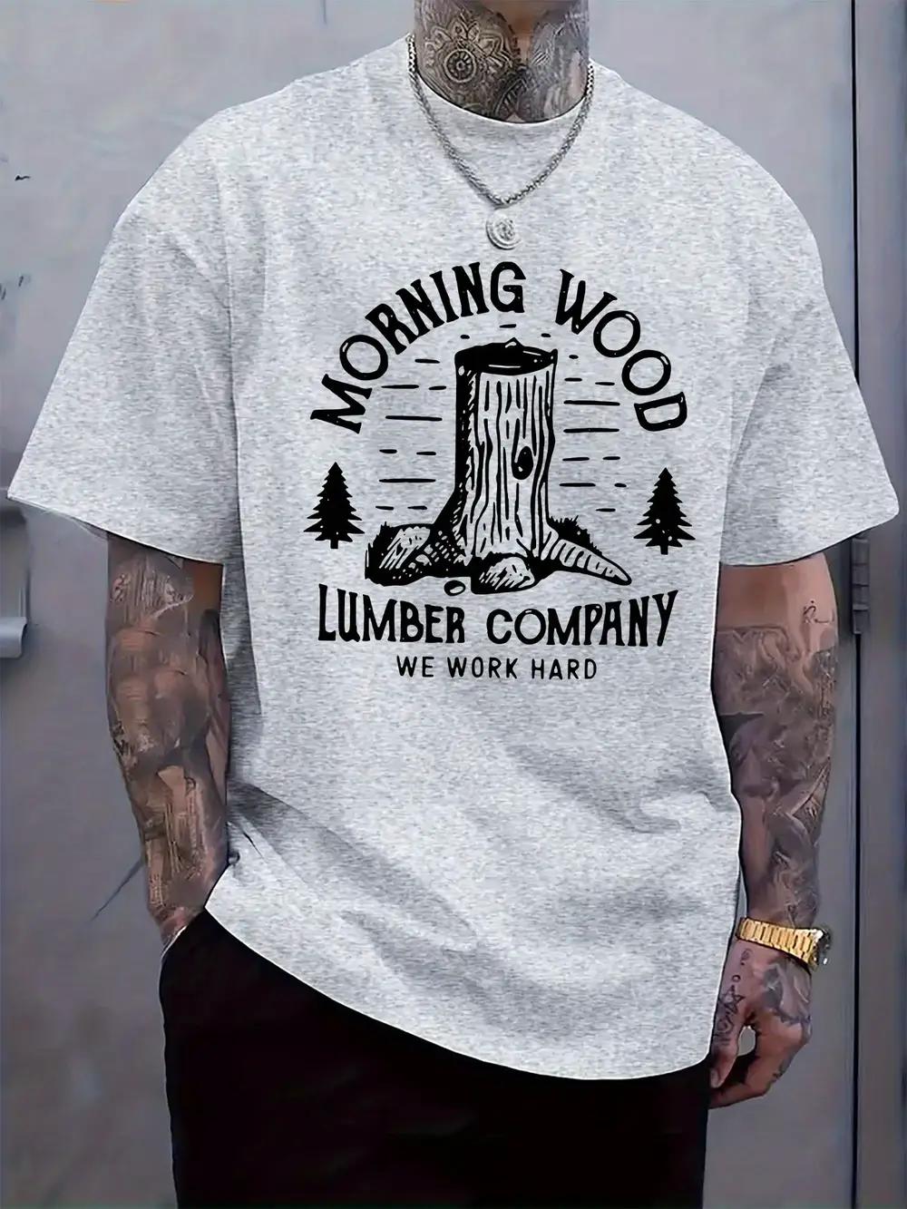 Morning Wood Lumber Company Graphic Print Short-Sleeve T-shirt - Light Grey M