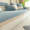 Simple Wind Chenille Sofa Cushion Universal In All Seasons  New Leather Sofa Cover Cloth Cover Non-Slip Cross-Border Special Supply