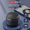 Lenovo K30 Portable Bluetooth Speaker CN plug (adapter included)