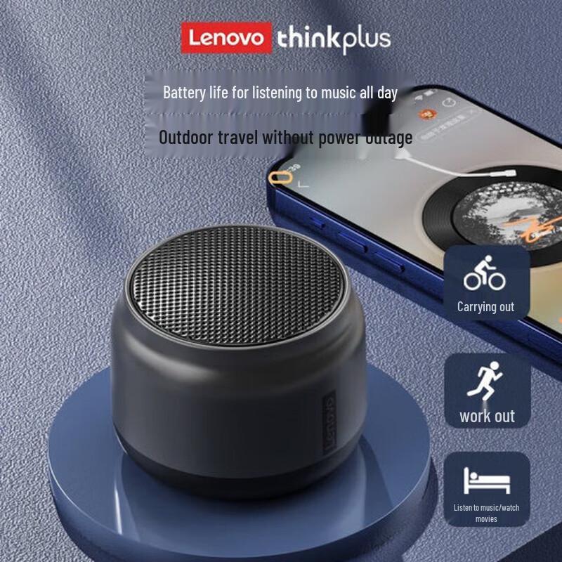Lenovo K30 Portable Bluetooth Speaker CN plug (adapter included)