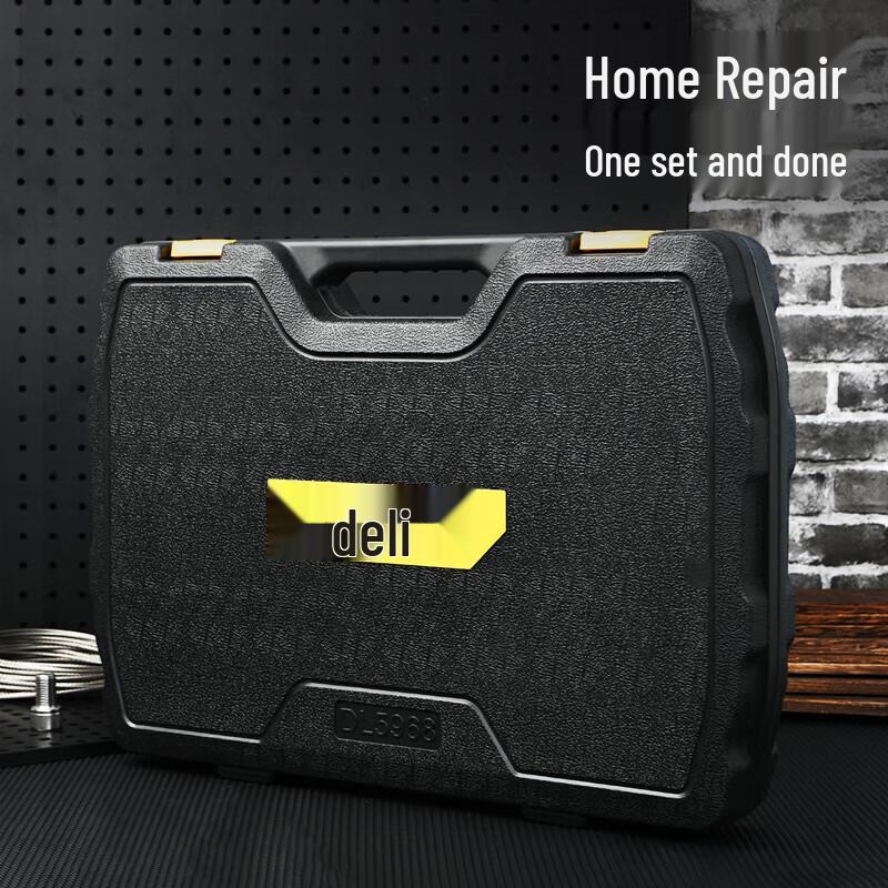 Deli 43-Piece Multi-function Home & Outdoor Emergency Tool Kit