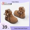 Children's Soft Sole Leather Martin Boots - 2025 Winter Non-slip Retro Short Birkenstock Boots