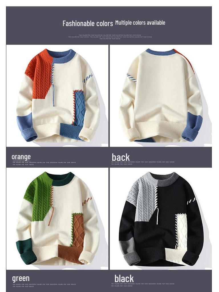 Men's Autumn/Winter Color Block Crew Neck Sweater - Trendy, Warm, Loose Knitwear, Casual Base Layer