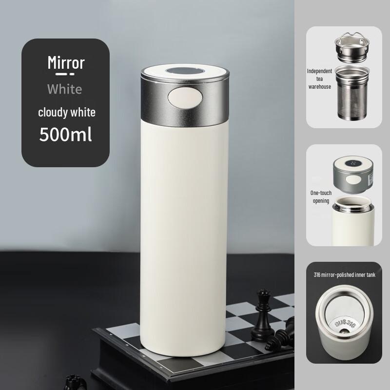 Xingu Smart Thermos Mug with Tea Infuser