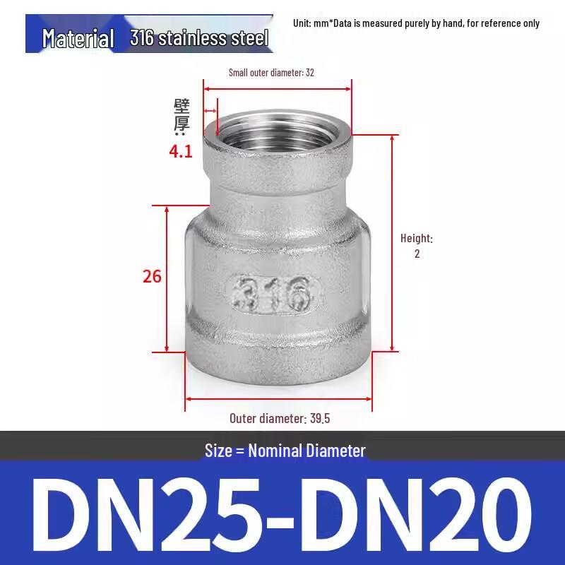 316 Stainless Steel Reducing Female Thread Pipe Fitting