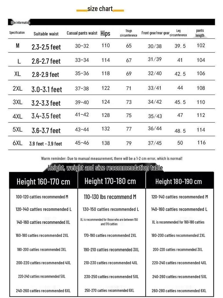 PLAYBOY Men's Pure Cotton Loose Straight Casual Pants