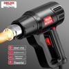 Delixi Electric Digital Display High-Power Hot Air Gun for Temperature Control & Film Shrinking.