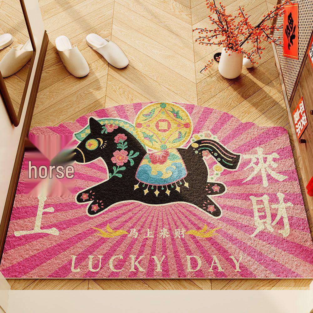 Festive Red Year of the Horse Anti-Slip Entrance Mat 40*60cm (Silk Coil)