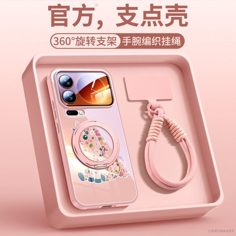 Year of the Horse Is Suitable for Xiaomi Mi 17 Mobile Phone Case, the New Xiaomi Mi 17promax Lens Is All-inclusive, Xiaomi Red Case 15.