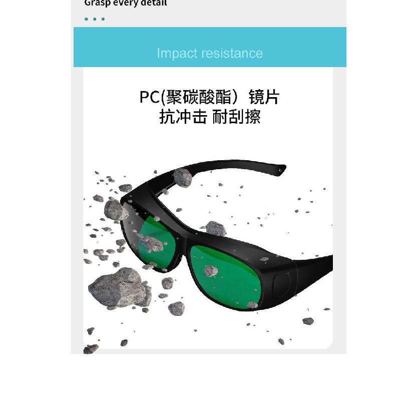 Professionelles Haarentfernungsgerät für Beauty IPL Anti-Laser-Schutzbrille 200-2000NM Photonische Hautverjüngung Laserschutzbrille