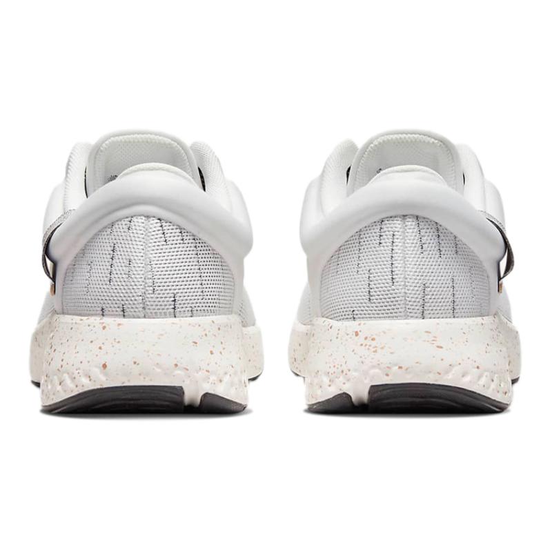 Nike Renew Serenity Run Premium 'Sail Metallic Copper Coin' Women's Sneakers DC9010-103