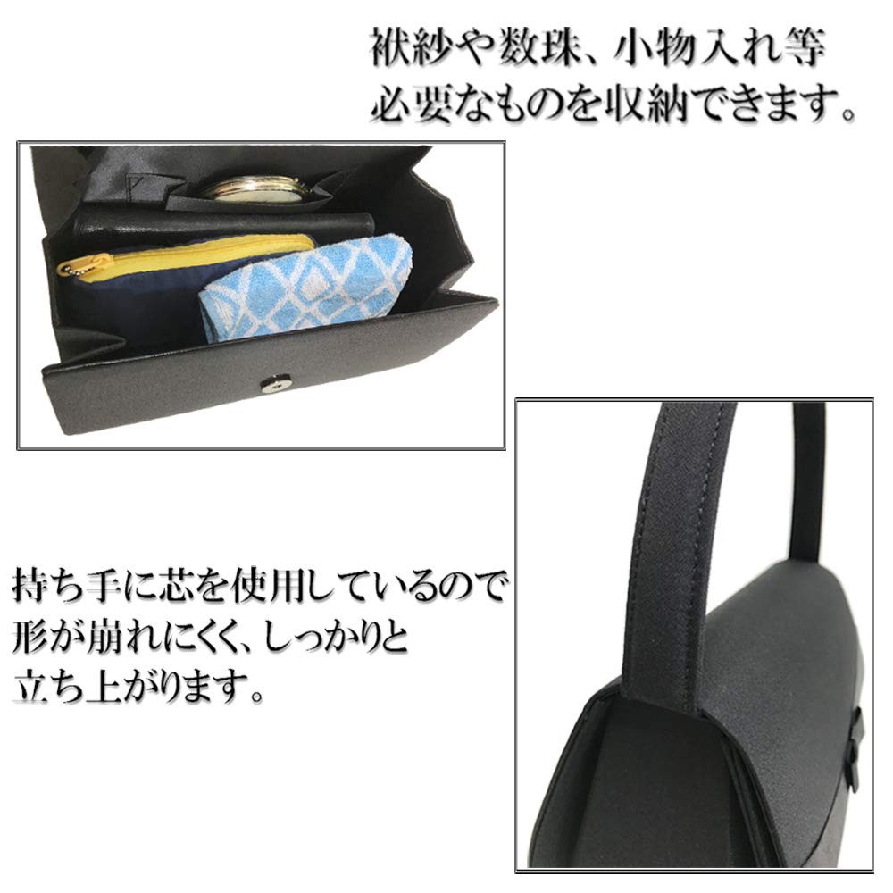 Plex Black Formal Bag with Perfect for Entrance and Ribbon, Weddings, Funerals, Ceremonies, Graduations, Funerals.