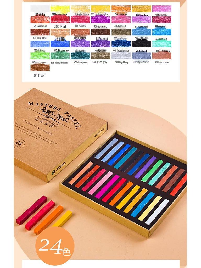 Mali Brand Pastel Chalk Set - 36 Colors Chalk Powder with Brushes for Beginners