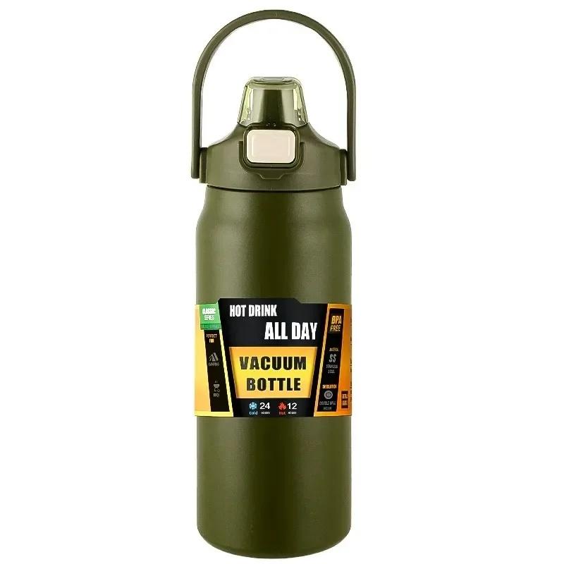 1500ML/50Oz 304 Stainless Steel Thermos Outdoor Portable Sports Vacuum Flasks with Straw Large Capacity Travel Water Bottle Mug