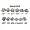 6pc 3/3.17/4/5/6/7/8/10/11/12mm Rigid Flange Coupling Motor Guide Shaft Coupler Motor Connector Shaft Axis Bearing Fittings