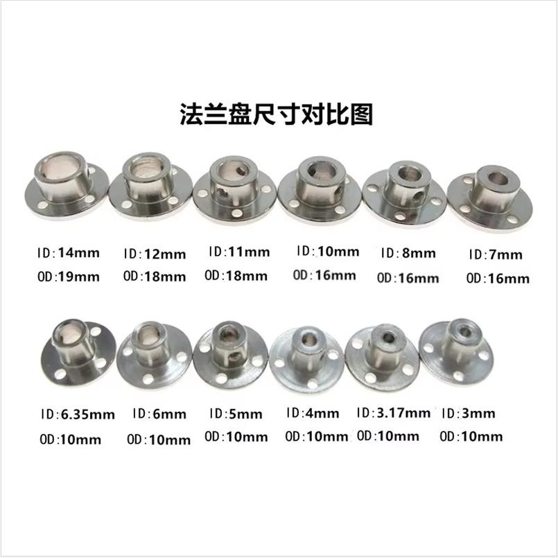6pc 3/3.17/4/5/6/7/8/10/11/12mm Rigid Flange Coupling Motor Guide Shaft Coupler Motor Connector Shaft Axis Bearing Fittings
