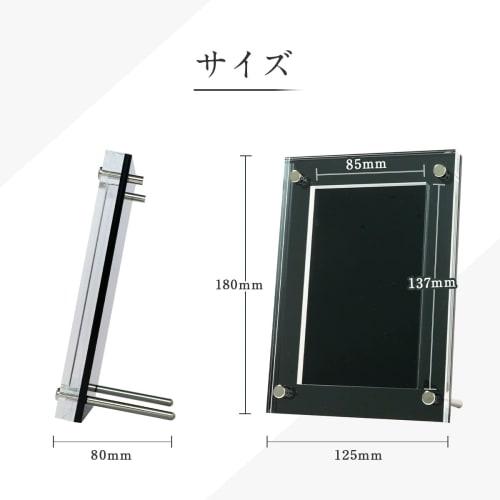 PSA Compatible UV Protection Shield PRO Extreme Sun Protection PSA Certified Trading Card Display Case Screw-Down Collection Cards Made in Japan Black