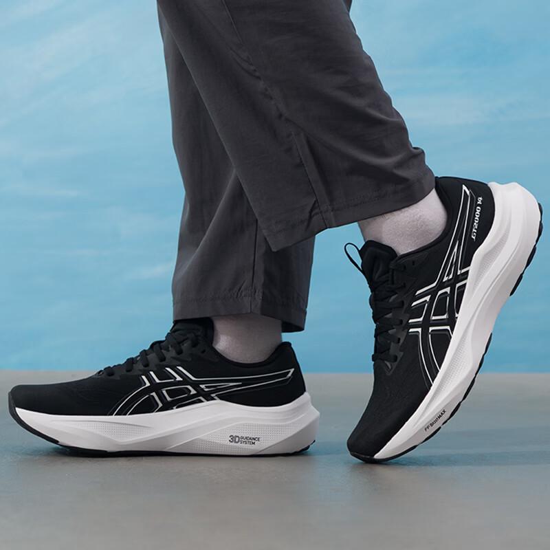 Asics Men's All-Season Running Shoes 1011C056-001