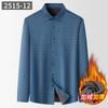 Winter New Wool Men's Shirt Warmth Dad Cardigan Top Thickened Fleece Ropa Hombre Elegante Casual