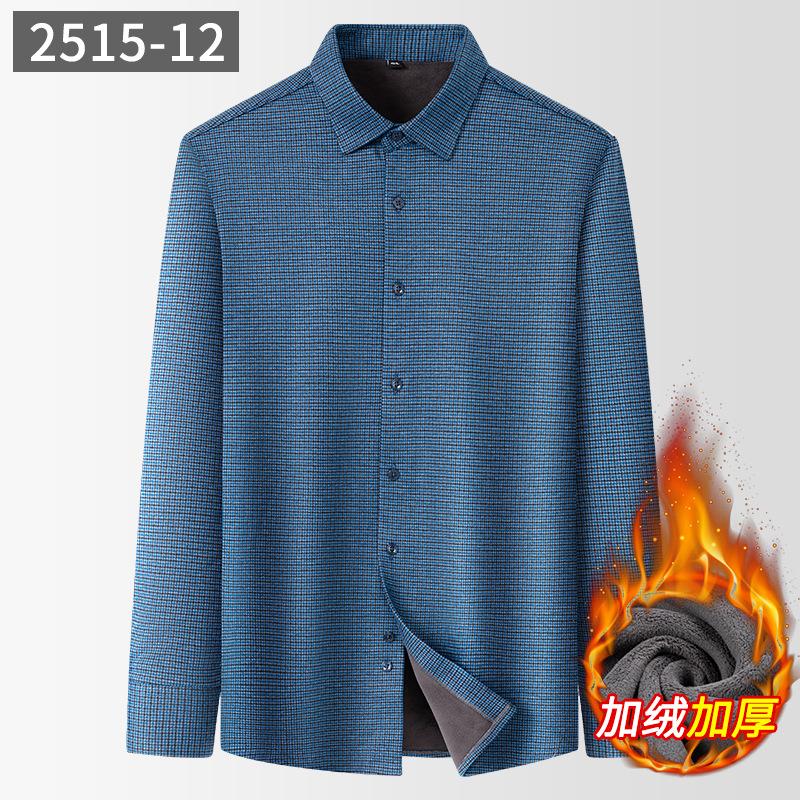 Winter New Wool Men's Shirt Warmth Dad Cardigan Top Thickened Fleece Ropa Hombre Elegante Casual