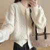 Herbst und Winter Neu Japanischer Retro Schwerindustrie Dreidimensionale Blume Gestrickte Strickjacke Damen Sanfter Stil Locker und Schlankmachend Pulloverjacke