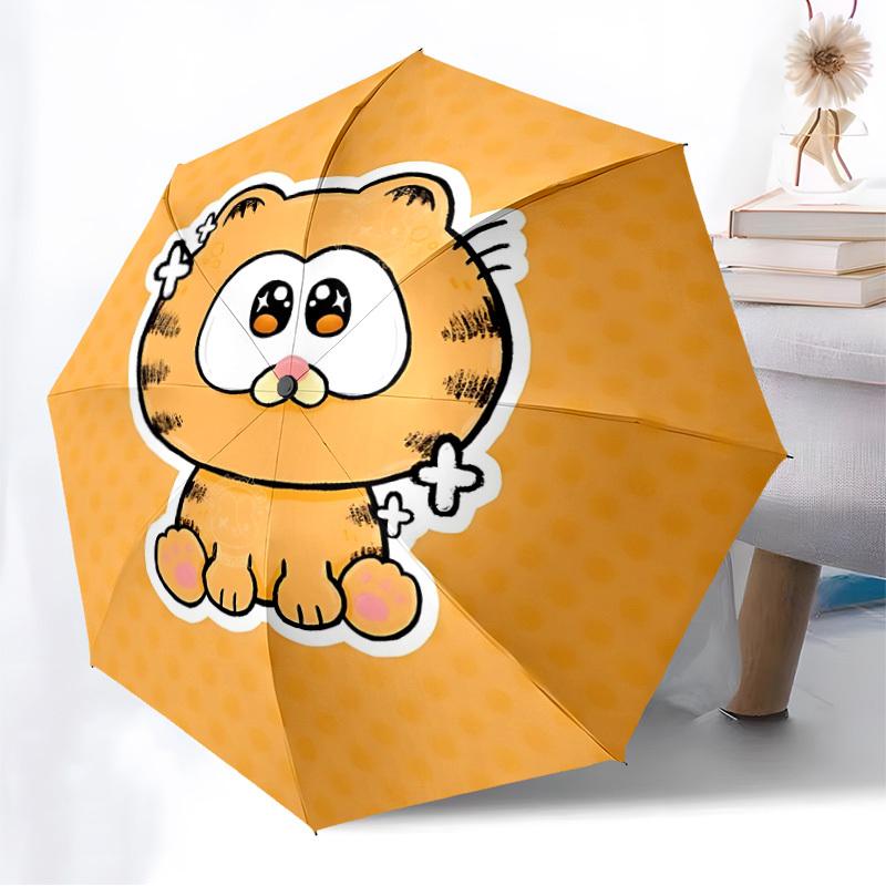 1pc Cute Tiger Sticker Automatic Open/Close Umbrella, Lightweight Design for Everyone,Durable Canopy yy251014099