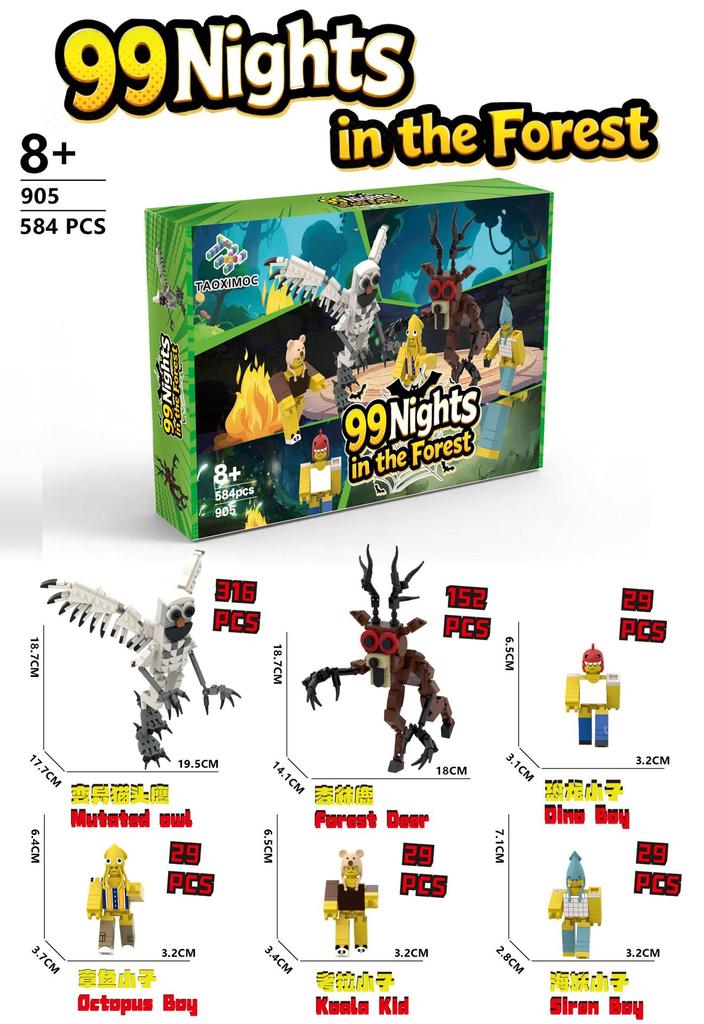 @New 99 Nights In The Forest Building Block Horror Deer Owl Goat Cat Mammoth Loses Assembled Bricks Children Toy Christmas Gift
