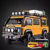 1/32 Scale Land Rover Defender Off Road Van Alloy Diecast Car Model Sound Light Non Remote Control Vehicle Toys Children's Toy Car Boy