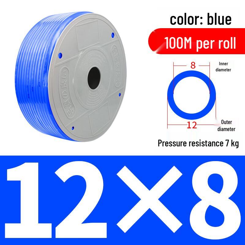 High Pressure PU Air Hose 12mm OD x 8mm ID, 100m синий