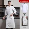 Qian Yiyang Premium Long-Sleeve Stretch Chef Uniform