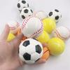 A71Z Mini Game Children's Outdoor Party Supplies Birthday Gift Carnival Class Prizes Vent Stress Ball