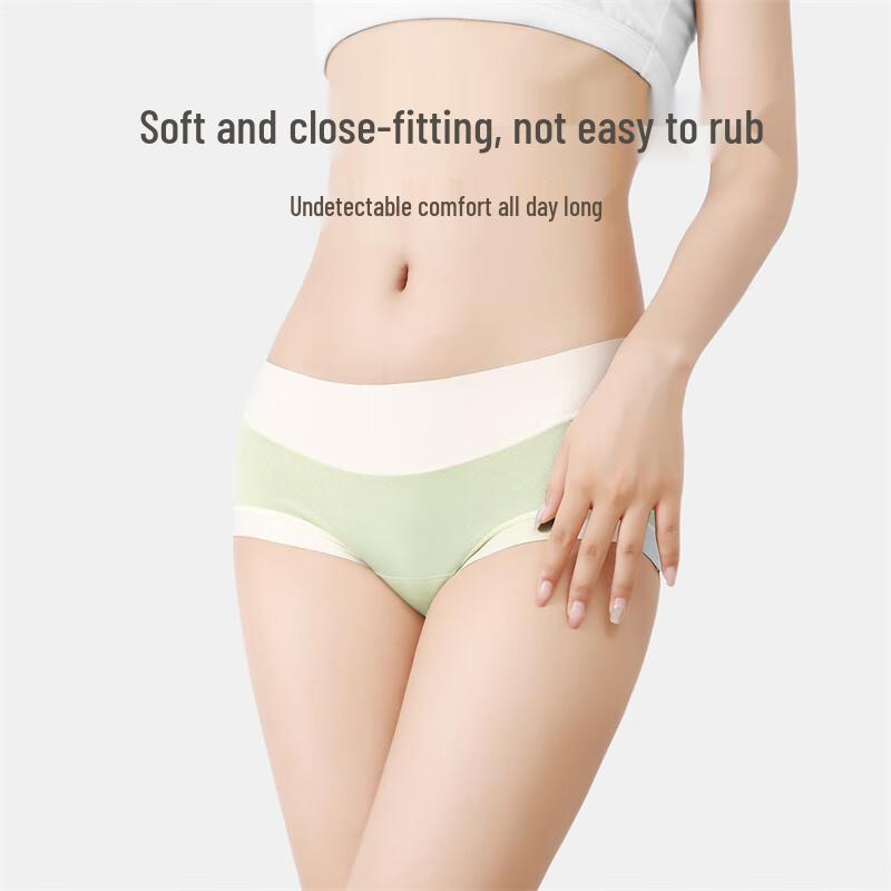 YOUNGYELL Women's Seamless Antibacterial Mid-Waist Underwear 4-Pack