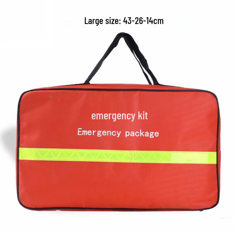 

Zhanming Household Emergency Rescue Bag