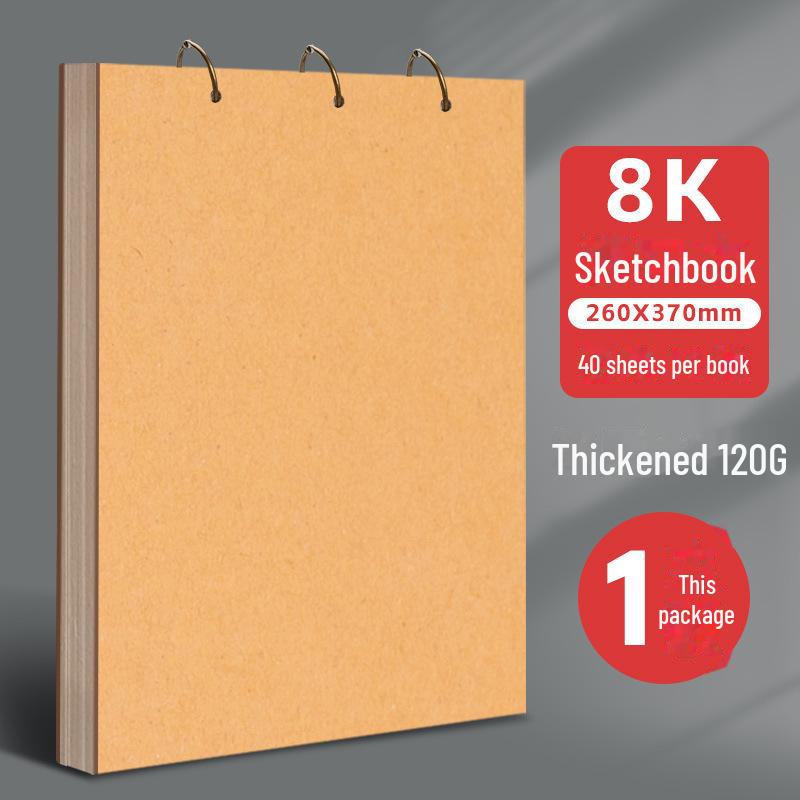 Detachable Loose-Leaf Sketchbook: A5, A4, 32K, 8K, 24K, 4K for Watercolor, Marker, and Kindergarten Art