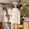 Cute Bear Polka Dot Hooded Cotton Coat Women's Winter New Thick Warm Small Loose Cotton Coat