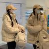 Chaquetas y abrigos – Chaquetas