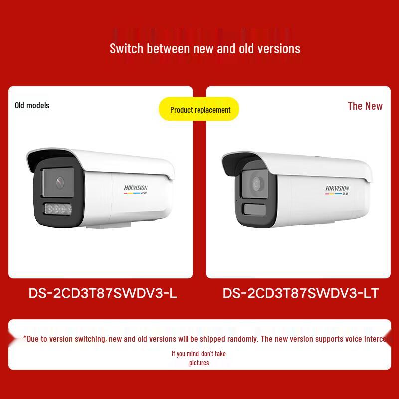 HIKVISION 8MP True Full Color PoE Bullet Network Camera CN Plug (adapter Included)
