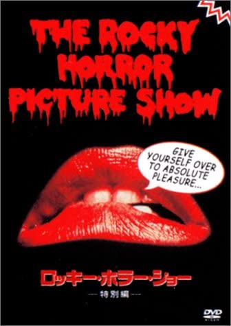 

DVD - The Rocky Horror Show Japan Movies & DVD Used