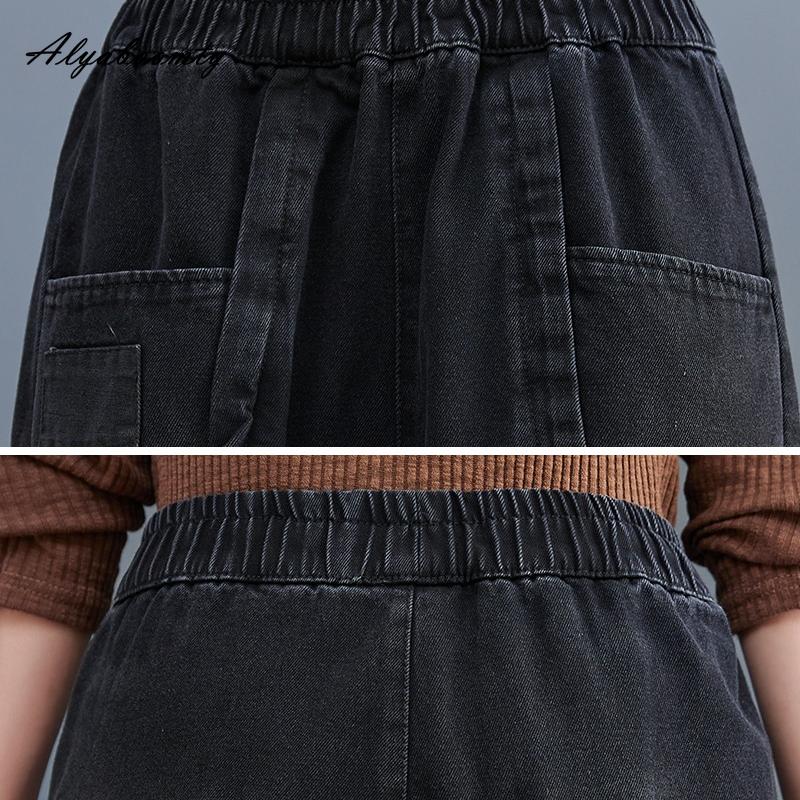 Korean Style Women Streetwear Jeans Elastic Waist Casual Loose Denim Trousers With Pockets Basic Blue Black Ladies' Jeans