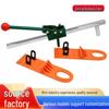 Car Body Dent Repair Puller & Expander Tool