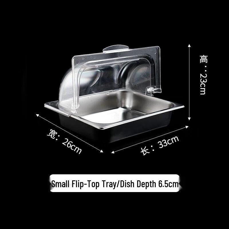 Rectangular Stainless Steel Food Cover