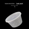 Jinmei Hewang Disposable 12oz Plastic Soup Cup