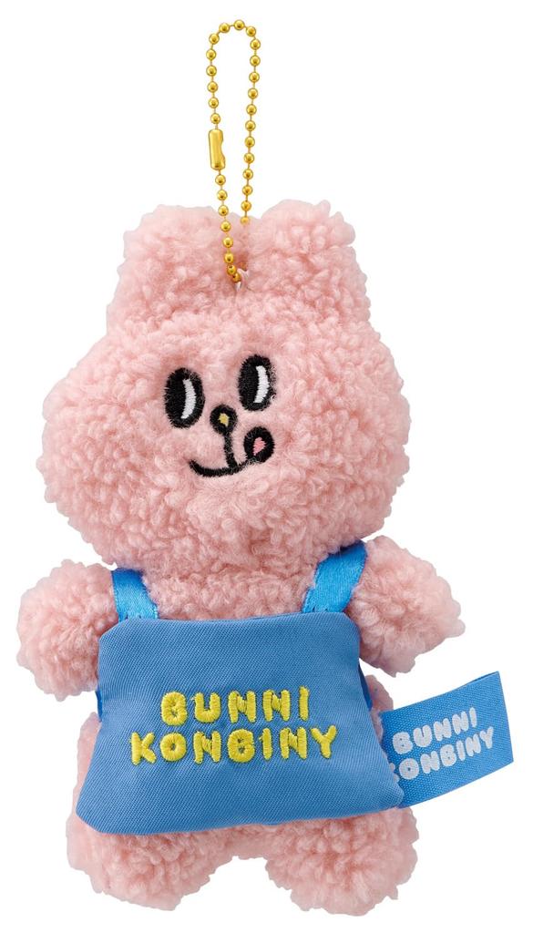 Skater Plush Toy Mascot Keychain Ball Chain Bunny Convenience Store Mog-chan ZNKH1-A