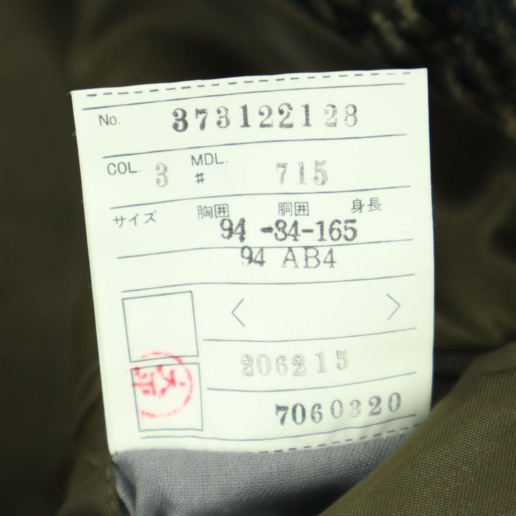 Beauty products Pierre Cardin wool blend multicolor Long sleeve tailored jacket Men's Used