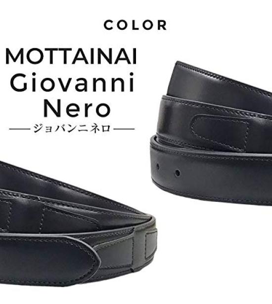 Recommended Waist Size Up To Belt Width MOTTAINAI Giovanni Full Grain Leather Black Stringer Belt for No Total Length 120cm [Giorgio Stamella] 107cm,