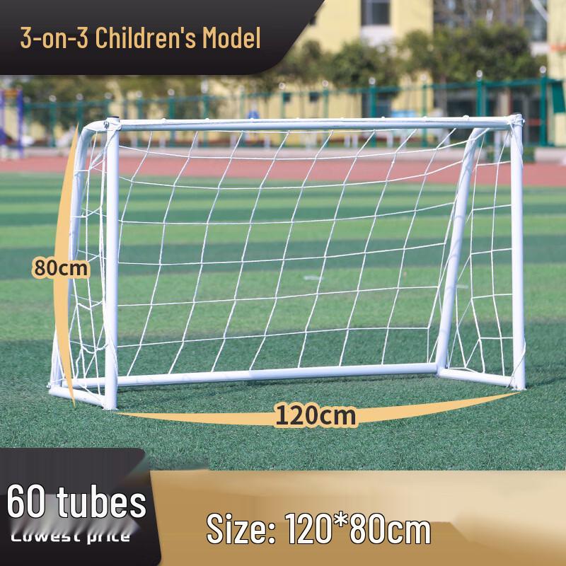 Lanxun Outdoor Football Goal