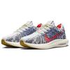 New Nike Pegasus Turbo Next Nature Pure Platinum Bright Crimson Women's DM3414-002
