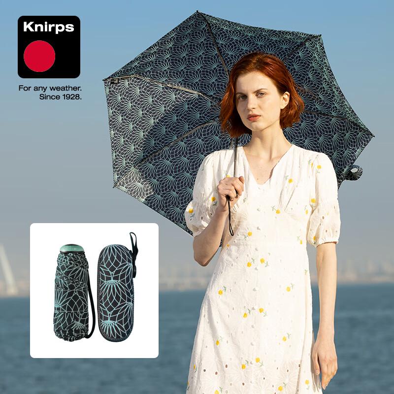 Портативный ручной складной зонт Knirps