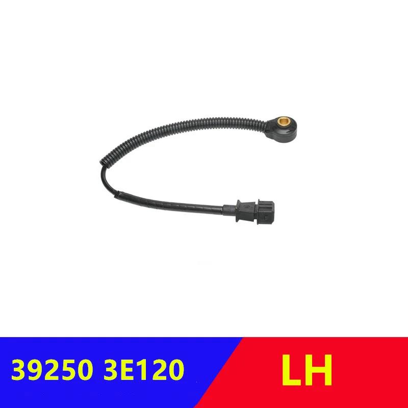 392503E110 392503E120 Ignition Knock (Detonation) Sensor  LH RH for hyundai Santa fe for kia Sportage 39250-3E110 39250-3E120 392503E120LH